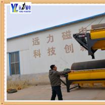 湿式taptap游戏官网电脑版工作原理