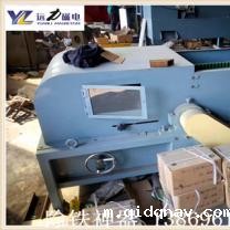 广州有没有卖金属涡电流铜铝分离机的