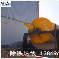 湿式taptap游戏官网电脑版底部构造