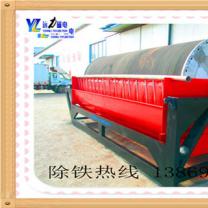 艺利taptap游戏官网电脑版价格