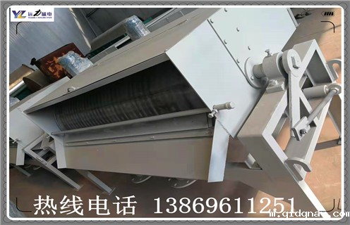 净化水磁鼓污水处理磁选机 净化水磁鼓污水处理磁选机