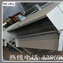 污水处理专用磁选机厂家远力造