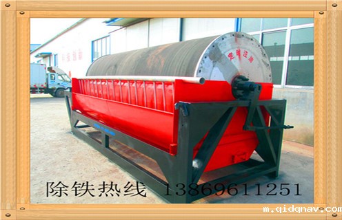 湿式磁选机在冶炼厂中的分选作业效果如何，如何进行磁分