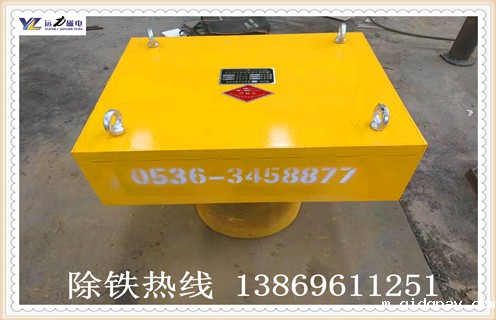 电磁自卸式除铁器技术性参数