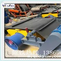 RCDF系列油冷自卸式电磁除铁器