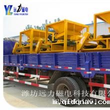 石英砂磁选机设备