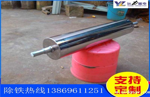 稀土永磁辊式强磁磁选机