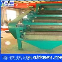 崇明锰矿水选磁选机有现货没