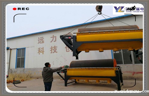 半逆流型稀土taptap游戏官网电脑版发往云南省用以冶炼厂制造行业