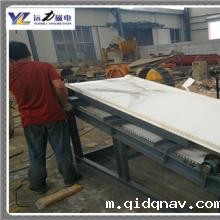 平板磁选机的工作原理